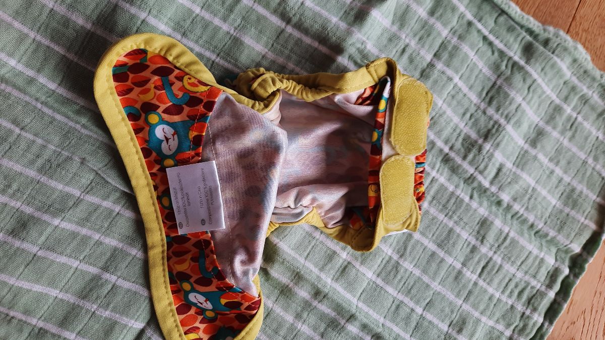 Pop-In Newborn Überhose