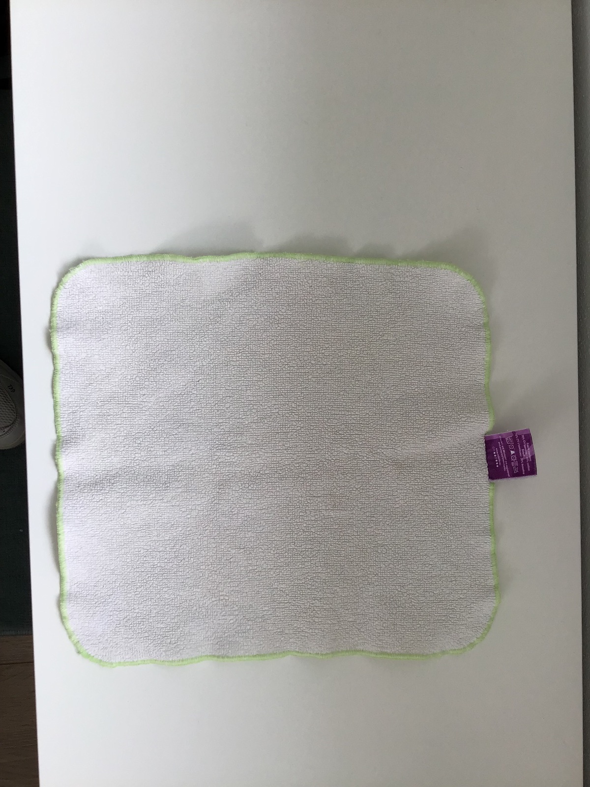 Milovia Pocket Mikrofleece mit Miliboo Prefold