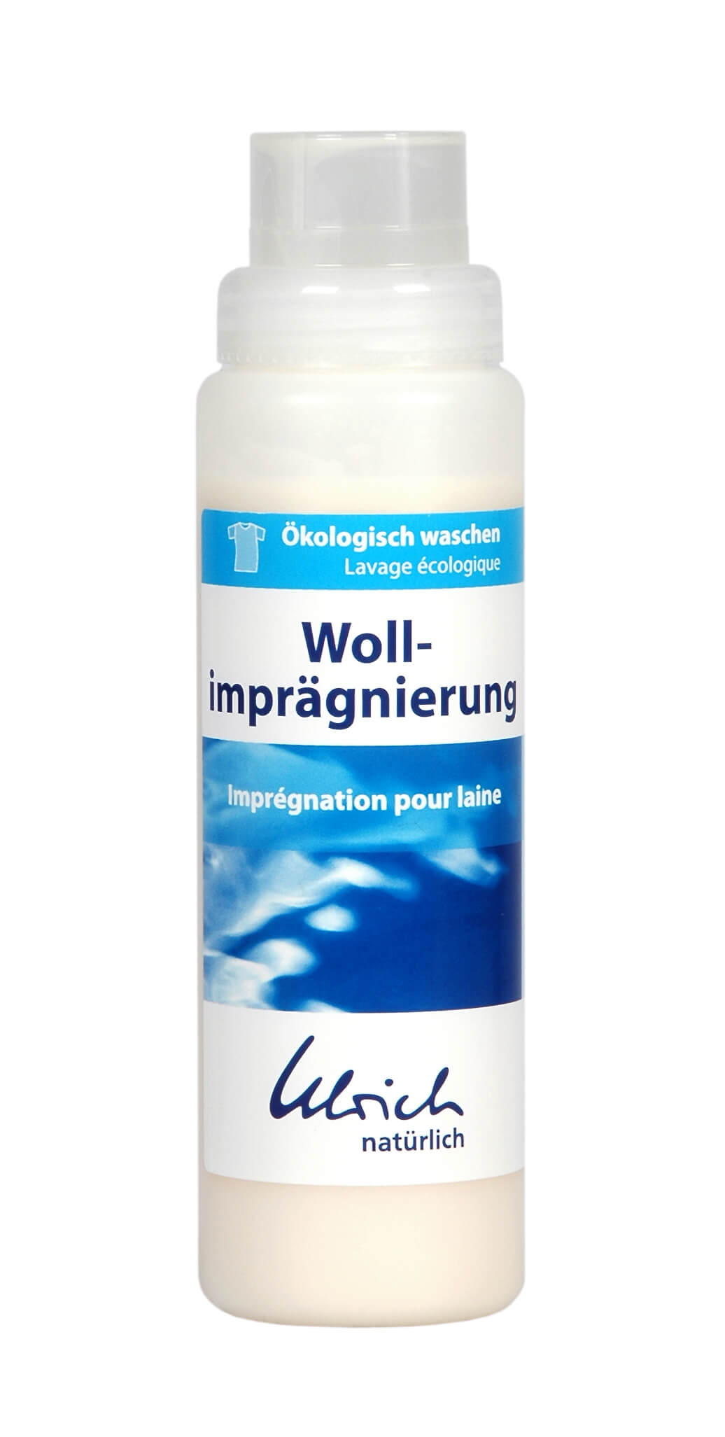 Stoffwindel Testpaket Nacht One Size