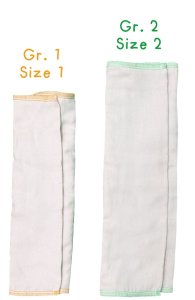 Avo&Cado Bio-Baumwolle Prefold 1 Stück